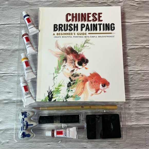 New Chinese Brush Painting A Beginner's Guide - Picture 4 of 10